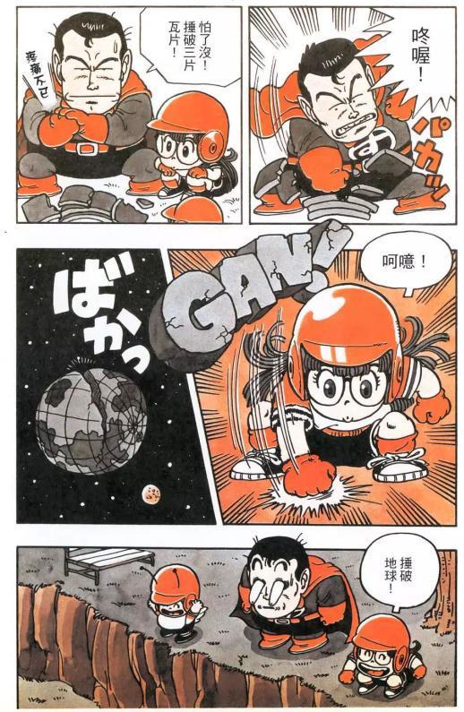 正义吃瓜使者图片大全,揭秘娱乐圈幕后真相的视觉盛宴